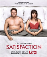 Satisfaction season 2 /   2 